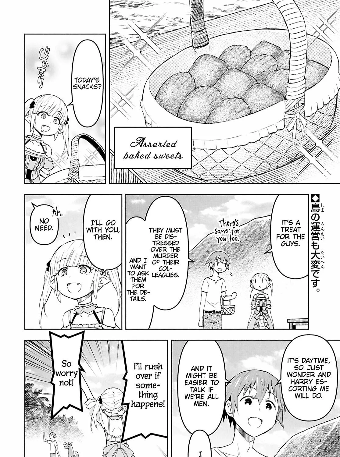 Dungeon Tou de Yadoya wo Yarou! Souzou Mahou wo Moratta Ore no Hosoude Hanjouki Chapter 40 page 53 - 