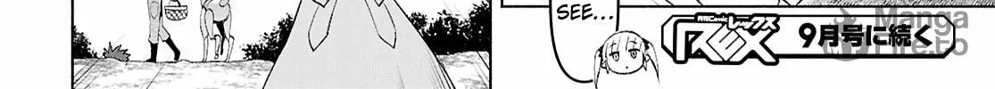 Dungeon Tou de Yadoya wo Yarou! Souzou Mahou wo Moratta Ore no Hosoude Hanjouki Chapter 40 page 54 - 