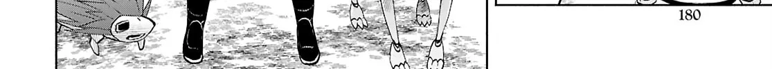 Dungeon Tou de Yadoya wo Yarou! Souzou Mahou wo Moratta Ore no Hosoude Hanjouki Chapter 41 page 16 - 