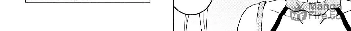 Dungeon Tou de Yadoya wo Yarou! Souzou Mahou wo Moratta Ore no Hosoude Hanjouki Chapter 41 page 24 - 