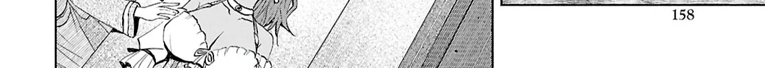 Dungeon Tou de Yadoya wo Yarou! Souzou Mahou wo Moratta Ore no Hosoude Hanjouki Chapter 42 page 16 - 