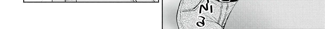 Dungeon Tou de Yadoya wo Yarou! Souzou Mahou wo Moratta Ore no Hosoude Hanjouki Chapter 43 page 8 - 
