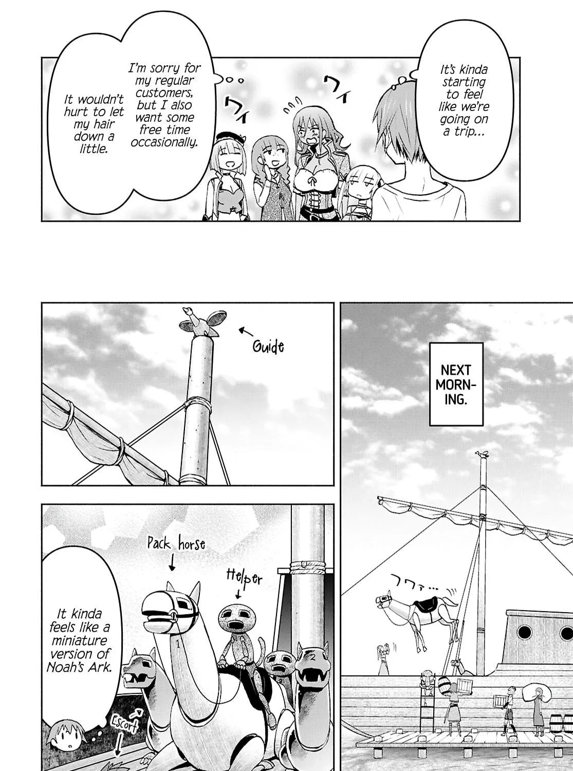 Dungeon Tou de Yadoya wo Yarou! Souzou Mahou wo Moratta Ore no Hosoude Hanjouki Chapter 44 page 11 - 