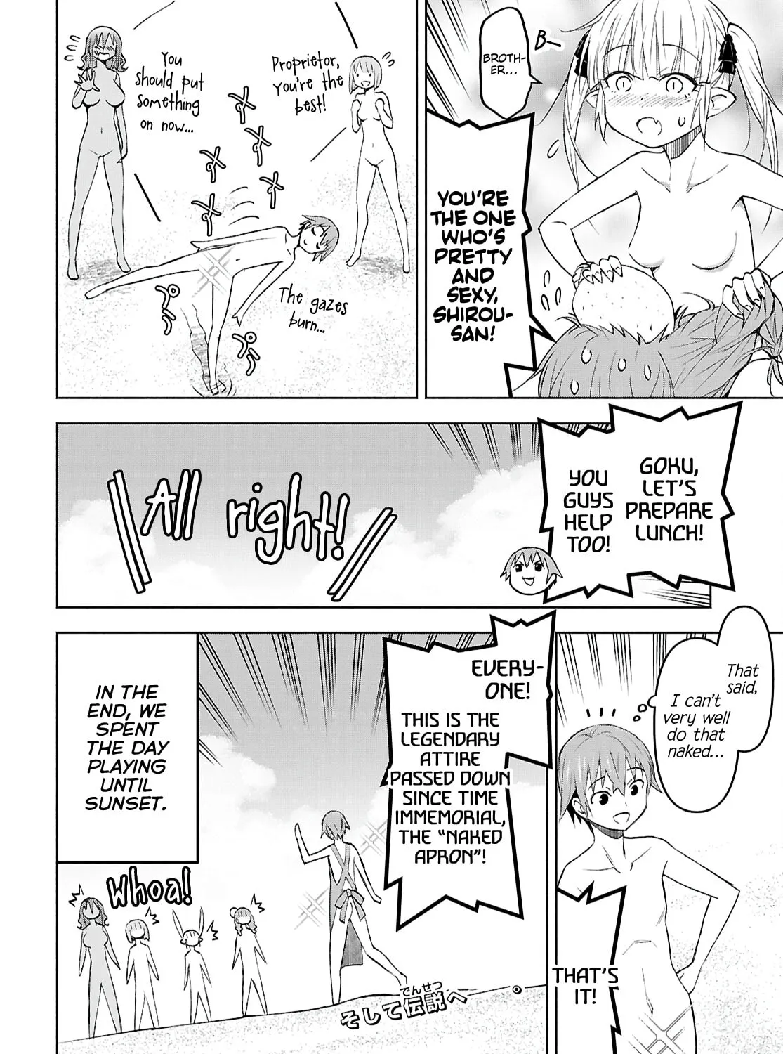 Dungeon Tou de Yadoya wo Yarou! Souzou Mahou wo Moratta Ore no Hosoude Hanjouki Chapter 44 page 51 - 