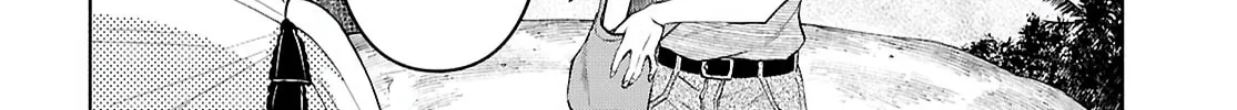 Dungeon Tou de Yadoya wo Yarou! Souzou Mahou wo Moratta Ore no Hosoude Hanjouki Chapter 45 page 16 - 
