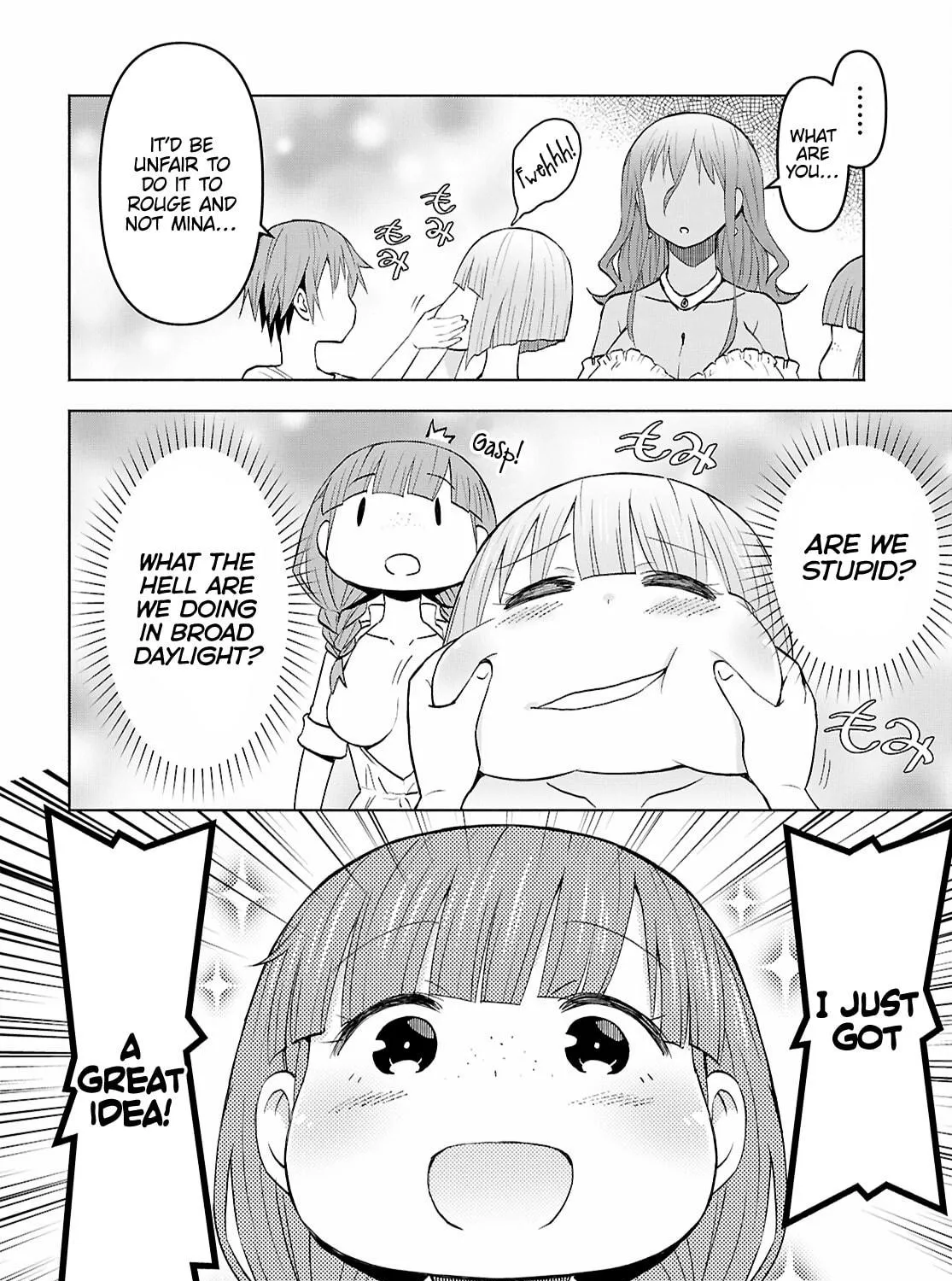 Dungeon Tou de Yadoya wo Yarou! Souzou Mahou wo Moratta Ore no Hosoude Hanjouki Chapter 46 page 19 - 