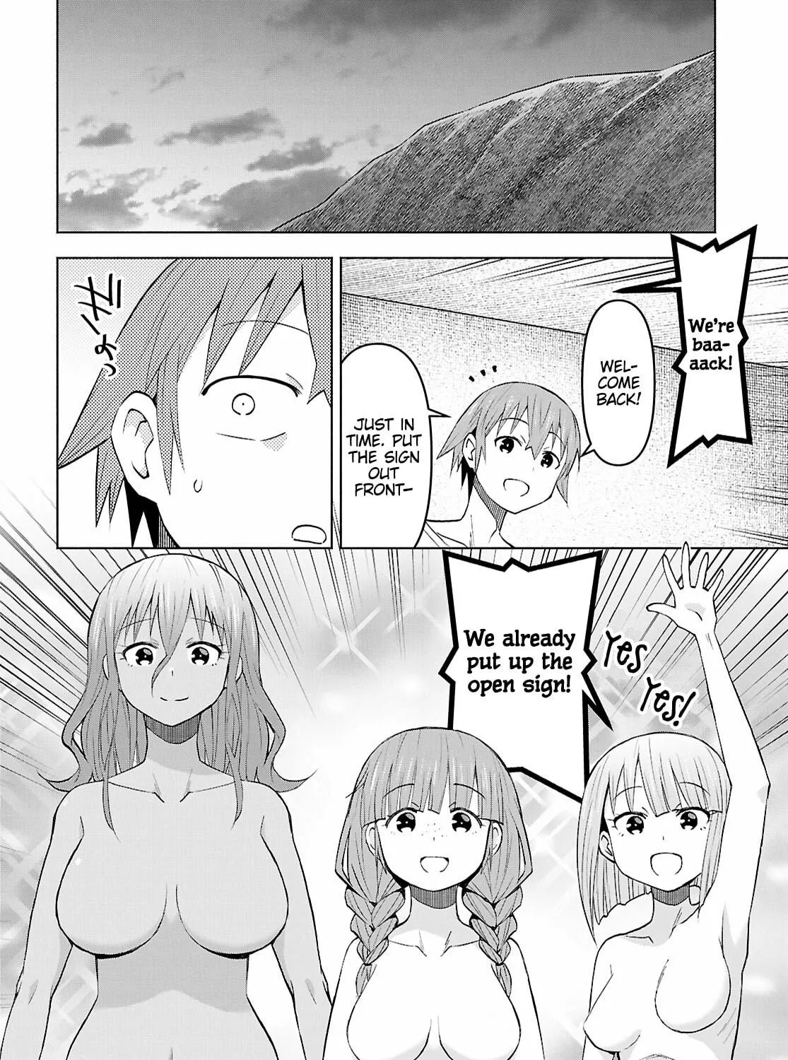 Dungeon Tou de Yadoya wo Yarou! Souzou Mahou wo Moratta Ore no Hosoude Hanjouki Chapter 46 page 23 - 