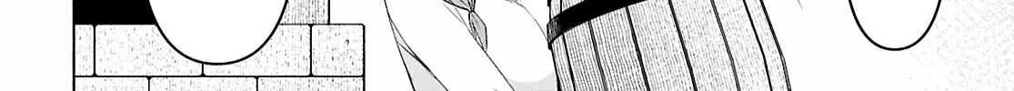 Dungeon Tou de Yadoya wo Yarou! Souzou Mahou wo Moratta Ore no Hosoude Hanjouki Chapter 46 page 4 - 
