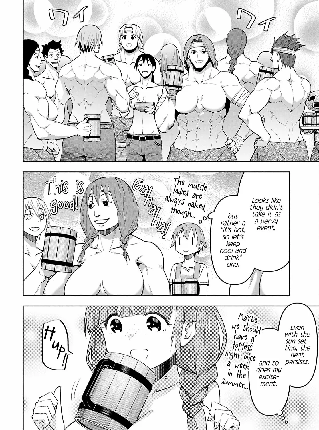 Dungeon Tou de Yadoya wo Yarou! Souzou Mahou wo Moratta Ore no Hosoude Hanjouki Chapter 46 page 31 - 