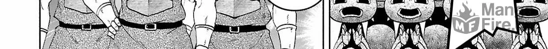 Dungeon Tou de Yadoya wo Yarou! Souzou Mahou wo Moratta Ore no Hosoude Hanjouki Chapter 46 page 40 - 