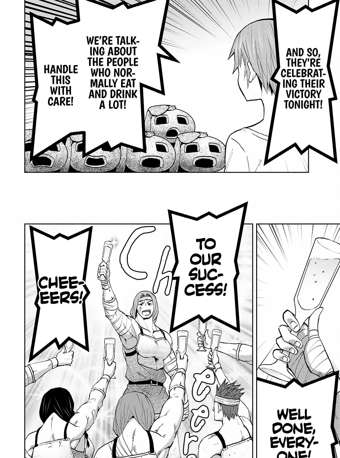 Dungeon Tou de Yadoya wo Yarou! Souzou Mahou wo Moratta Ore no Hosoude Hanjouki Chapter 46 page 43 - 