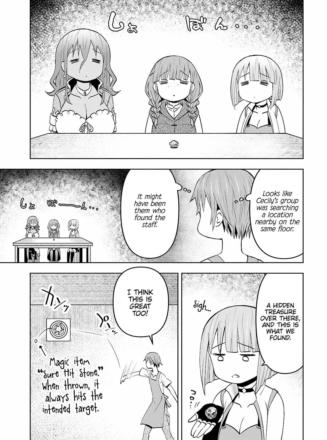 Dungeon Tou de Yadoya wo Yarou! Souzou Mahou wo Moratta Ore no Hosoude Hanjouki Chapter 46 page 49 - 