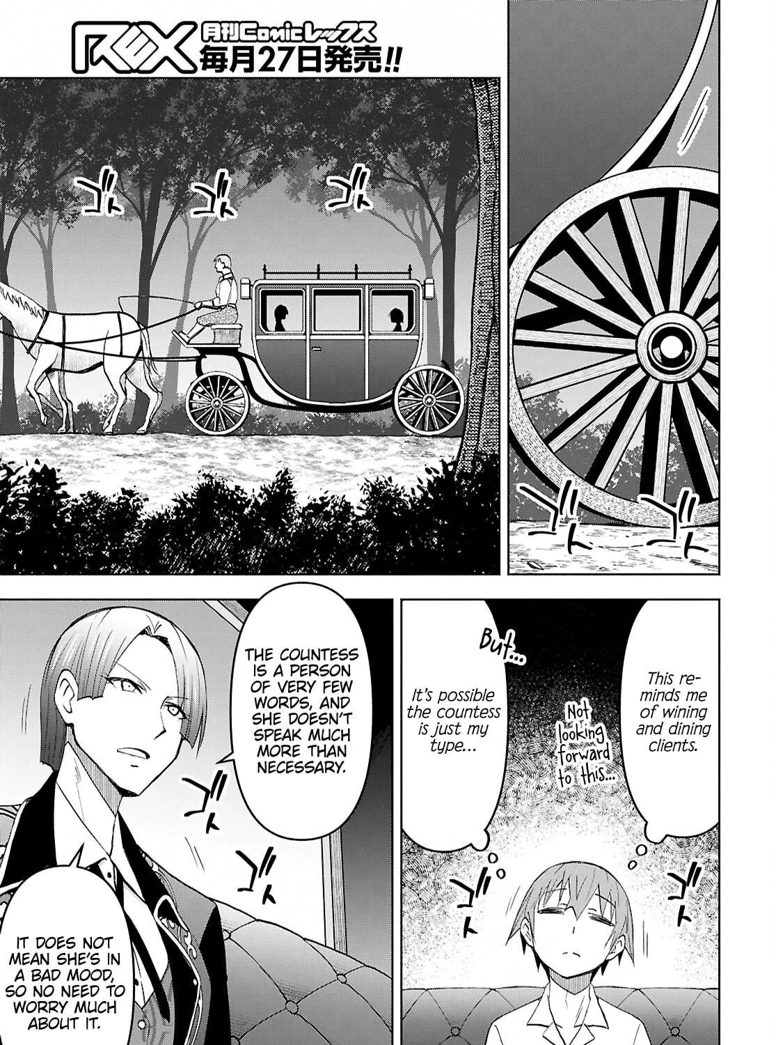 Dungeon Tou de Yadoya wo Yarou! Souzou Mahou wo Moratta Ore no Hosoude Hanjouki Chapter 47 page 41 - 
