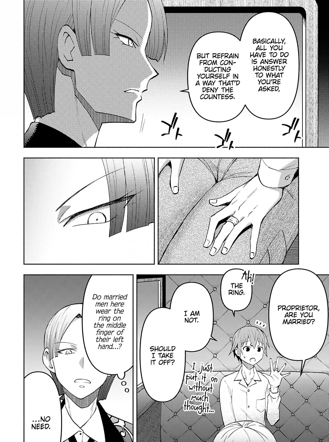Dungeon Tou de Yadoya wo Yarou! Souzou Mahou wo Moratta Ore no Hosoude Hanjouki Chapter 47 page 43 - 