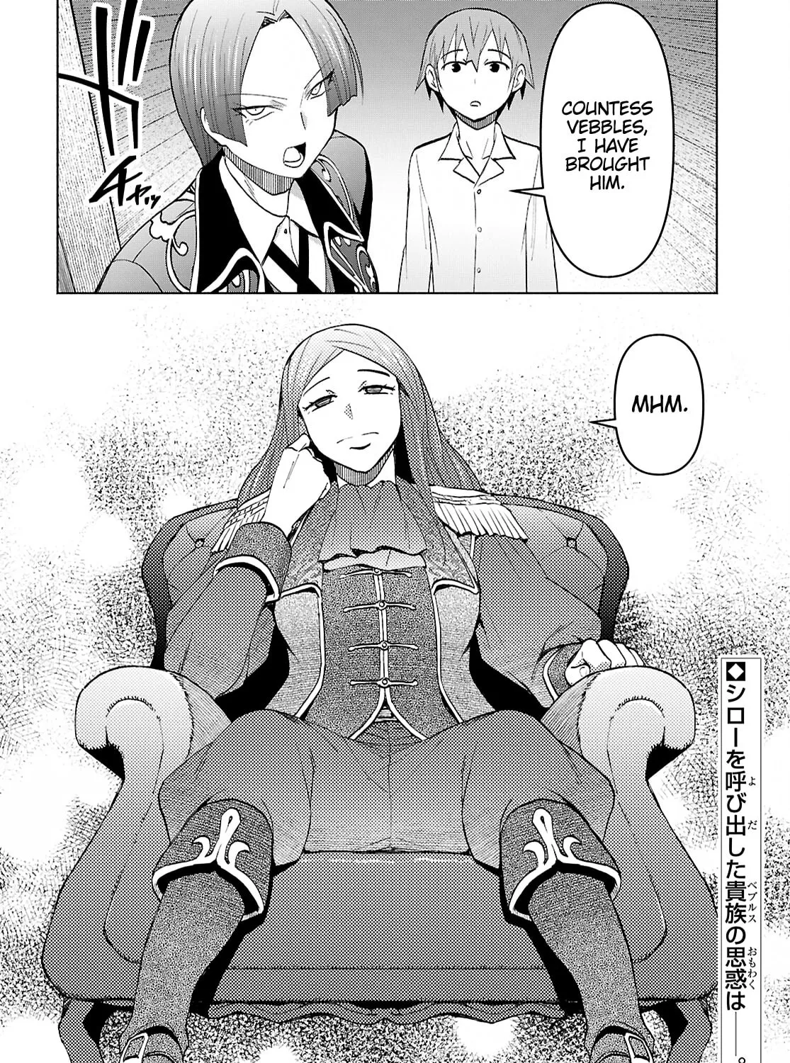 Dungeon Tou de Yadoya wo Yarou! Souzou Mahou wo Moratta Ore no Hosoude Hanjouki Chapter 47 page 51 - 