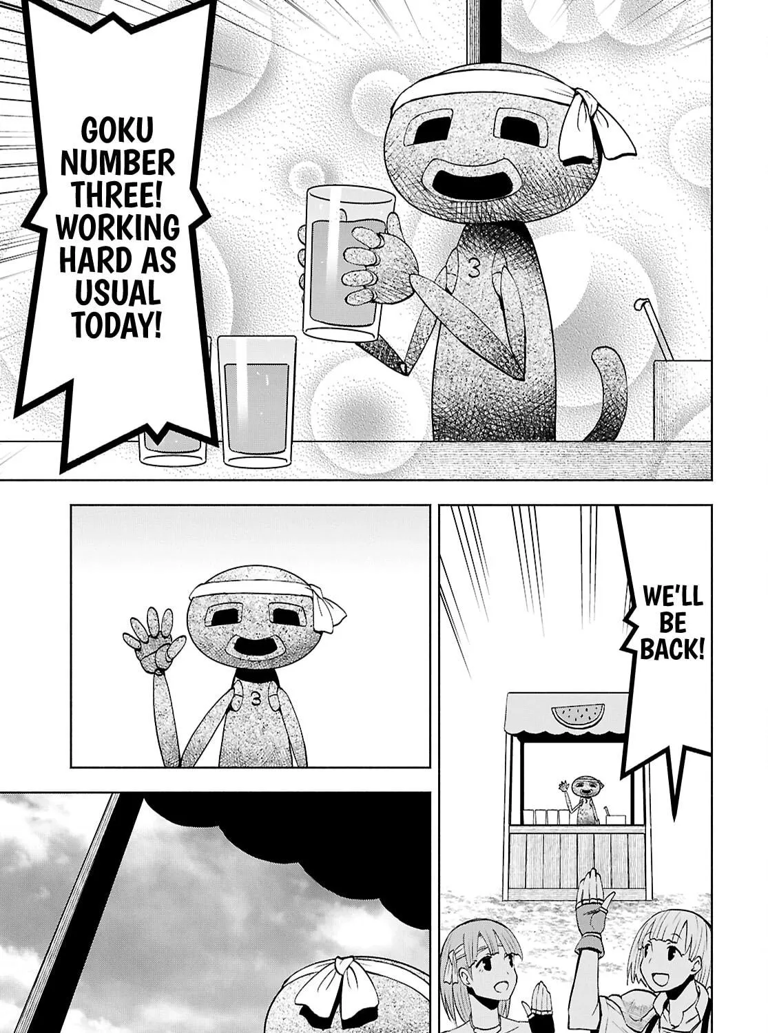 Dungeon Tou de Yadoya wo Yarou! Souzou Mahou wo Moratta Ore no Hosoude Hanjouki Chapter 47 page 9 - 