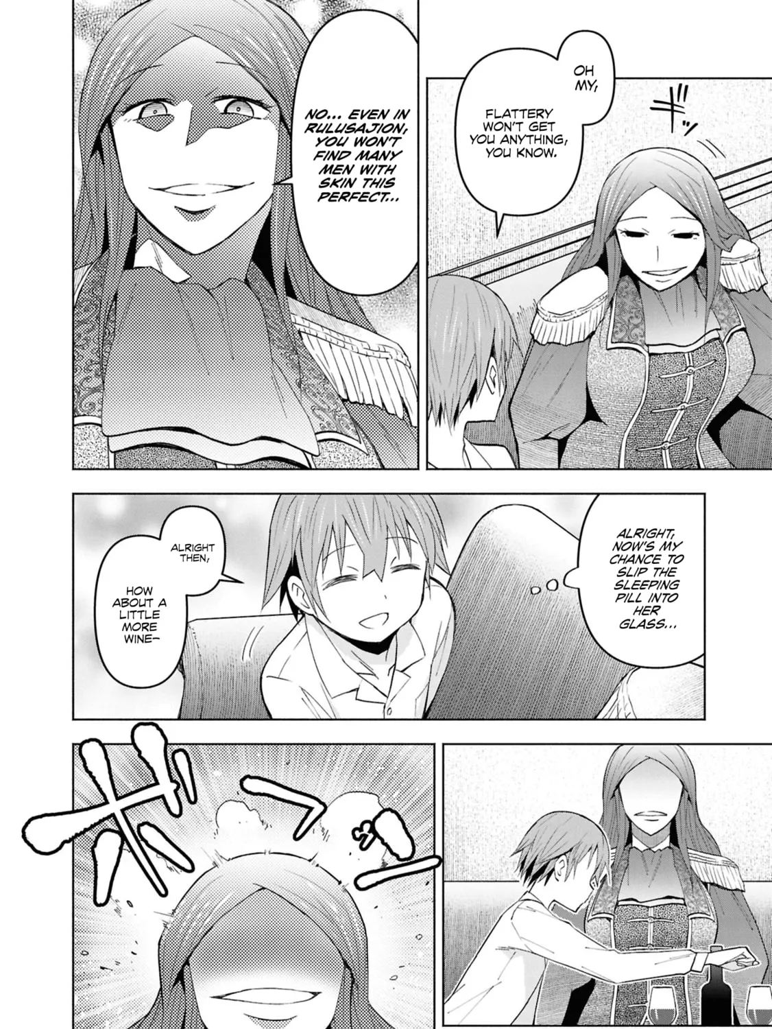 Dungeon Tou de Yadoya wo Yarou! Souzou Mahou wo Moratta Ore no Hosoude Hanjouki Chapter 48 page 13 - 