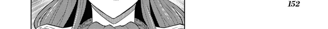 Dungeon Tou de Yadoya wo Yarou! Souzou Mahou wo Moratta Ore no Hosoude Hanjouki Chapter 48 page 14 - 