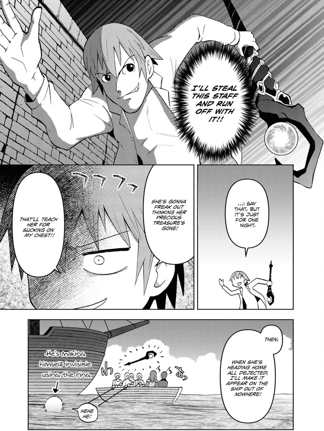 Dungeon Tou de Yadoya wo Yarou! Souzou Mahou wo Moratta Ore no Hosoude Hanjouki Chapter 48 page 35 - 