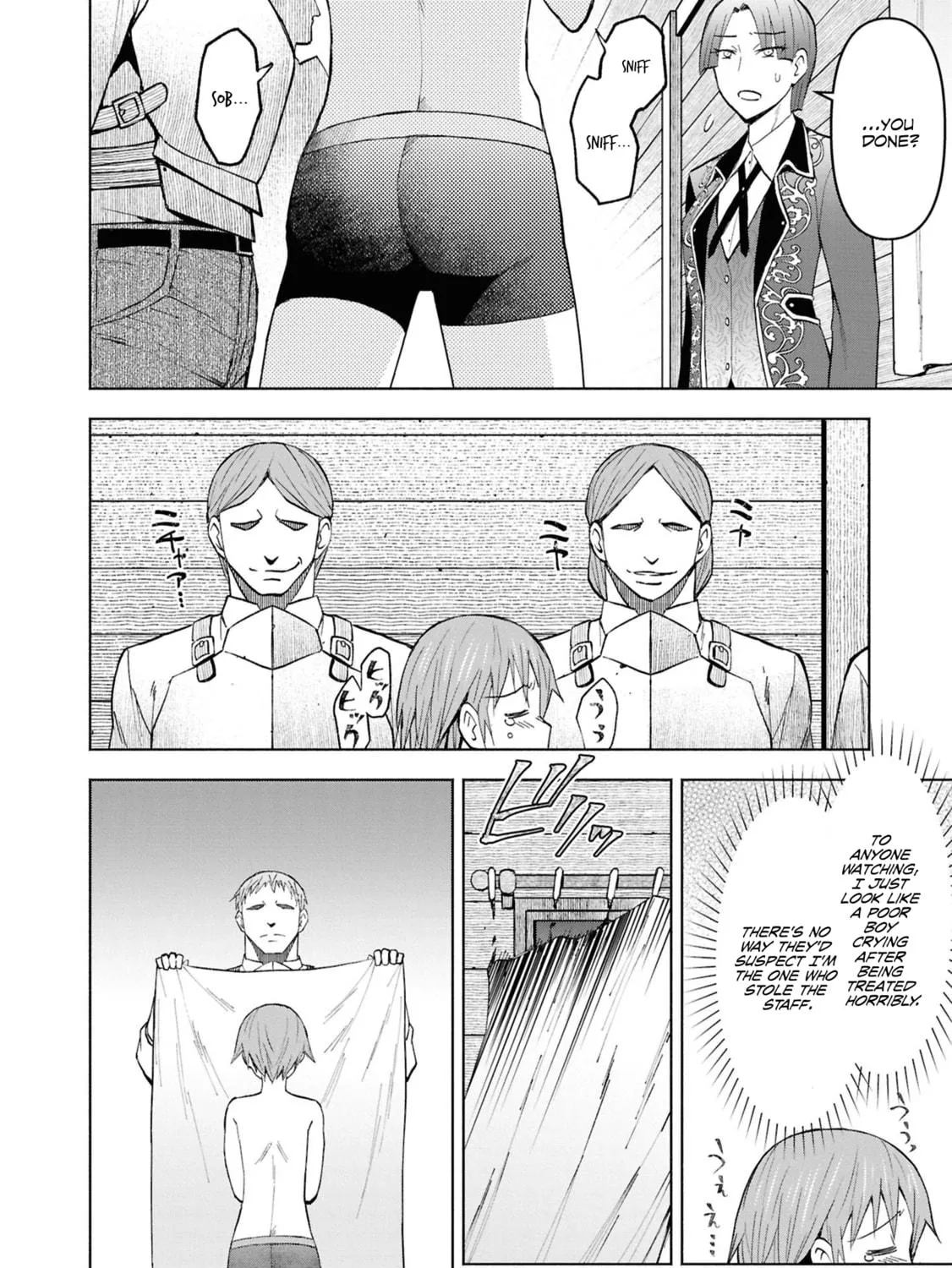 Dungeon Tou de Yadoya wo Yarou! Souzou Mahou wo Moratta Ore no Hosoude Hanjouki Chapter 48 page 49 - 