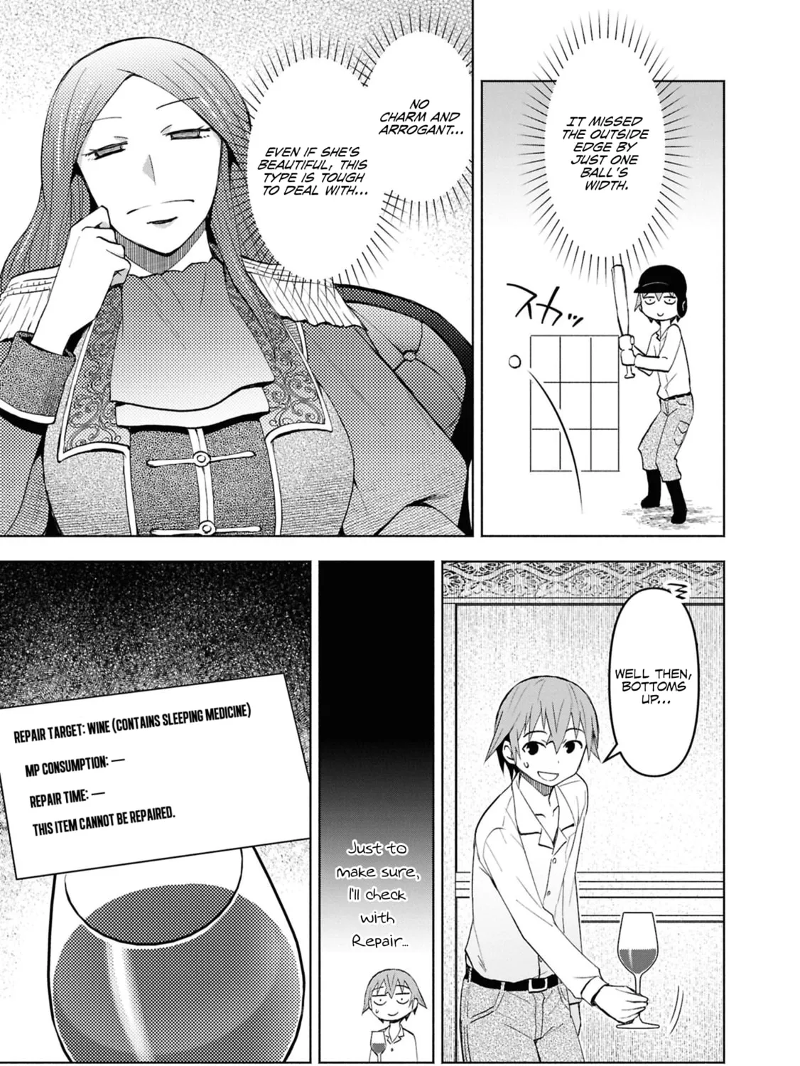 Dungeon Tou de Yadoya wo Yarou! Souzou Mahou wo Moratta Ore no Hosoude Hanjouki Chapter 48 page 7 - 