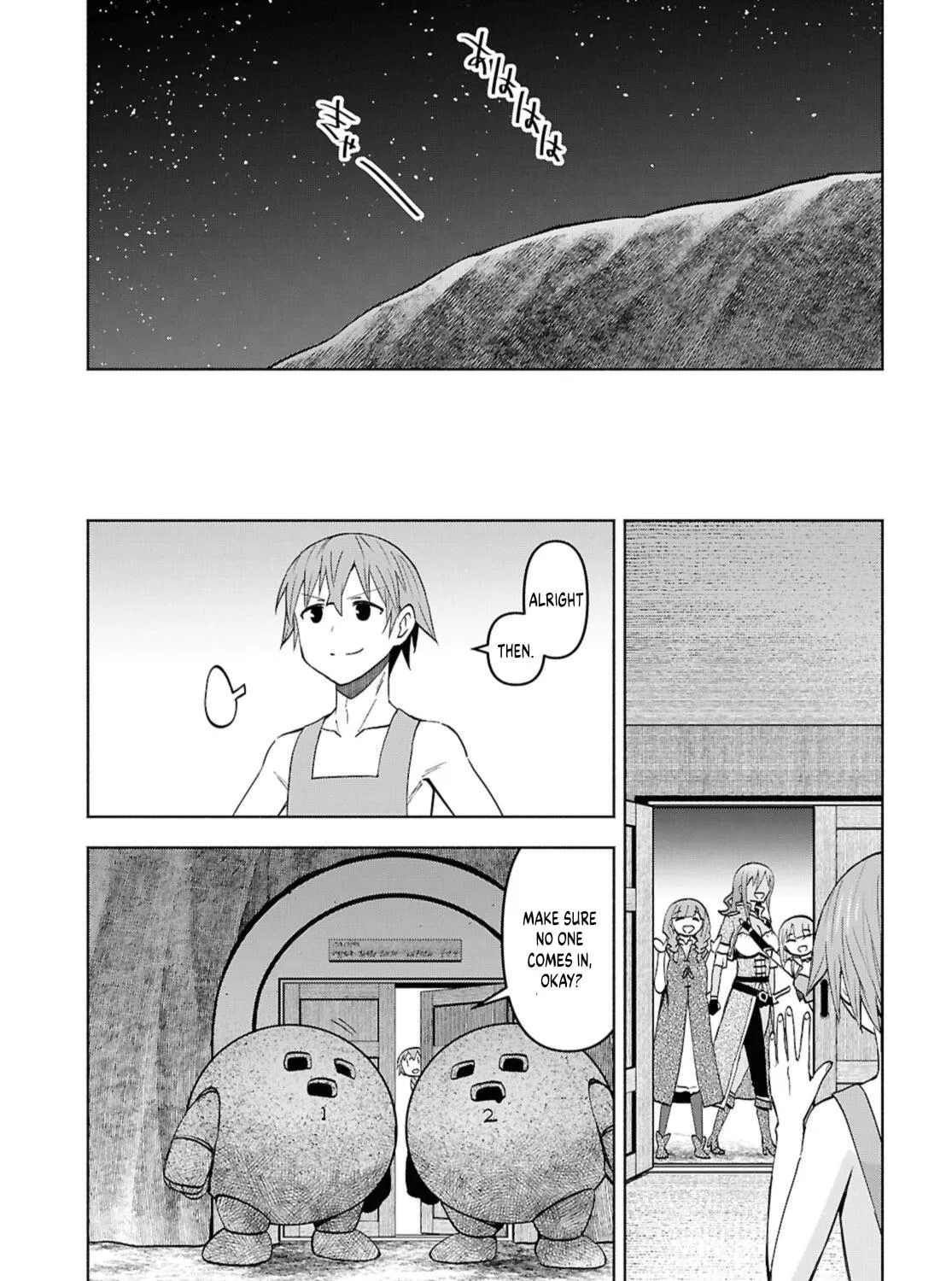 Dungeon Tou de Yadoya wo Yarou! Souzou Mahou wo Moratta Ore no Hosoude Hanjouki Chapter 49 page 11 - 