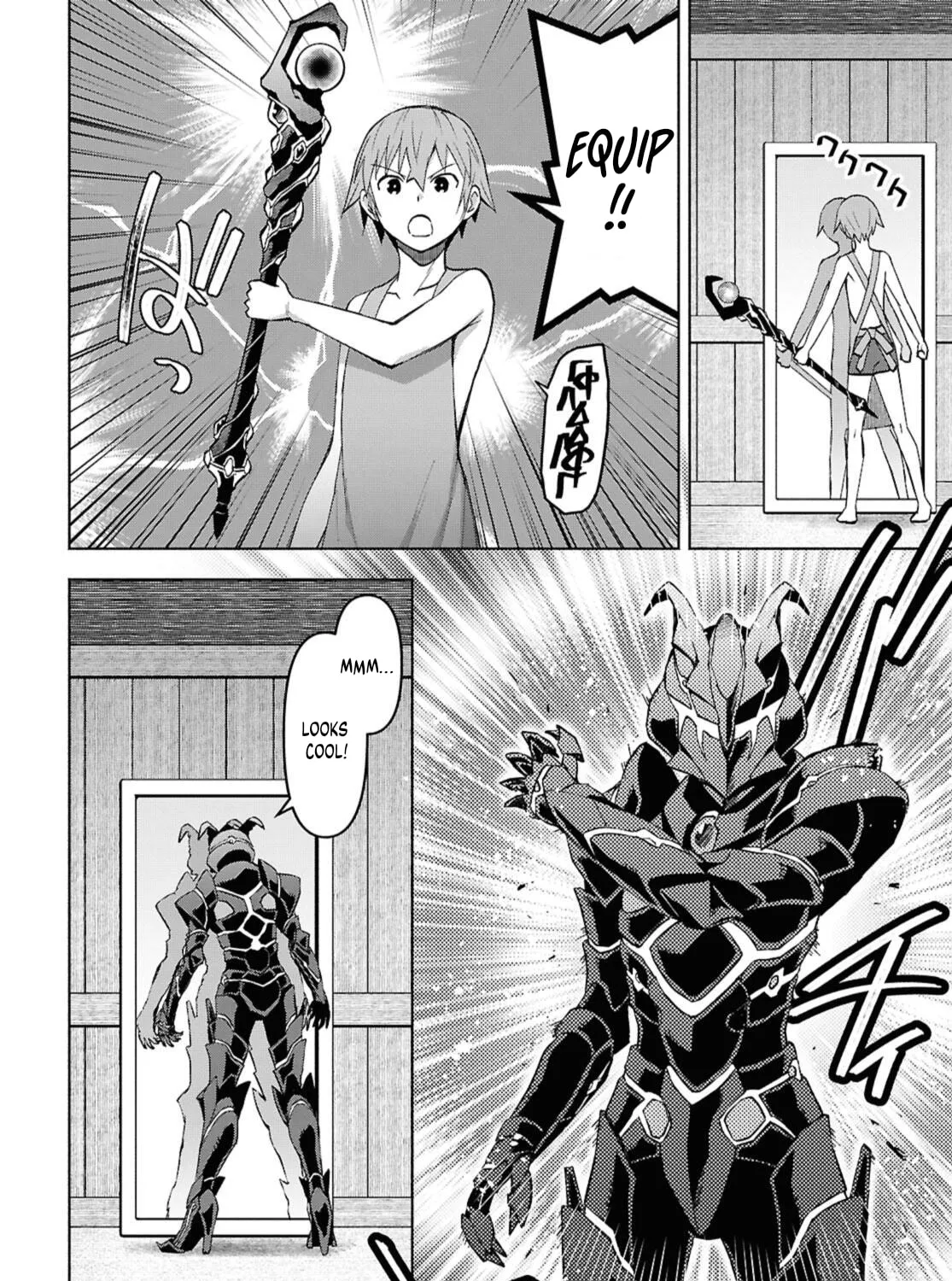 Dungeon Tou de Yadoya wo Yarou! Souzou Mahou wo Moratta Ore no Hosoude Hanjouki Chapter 49 page 13 - 