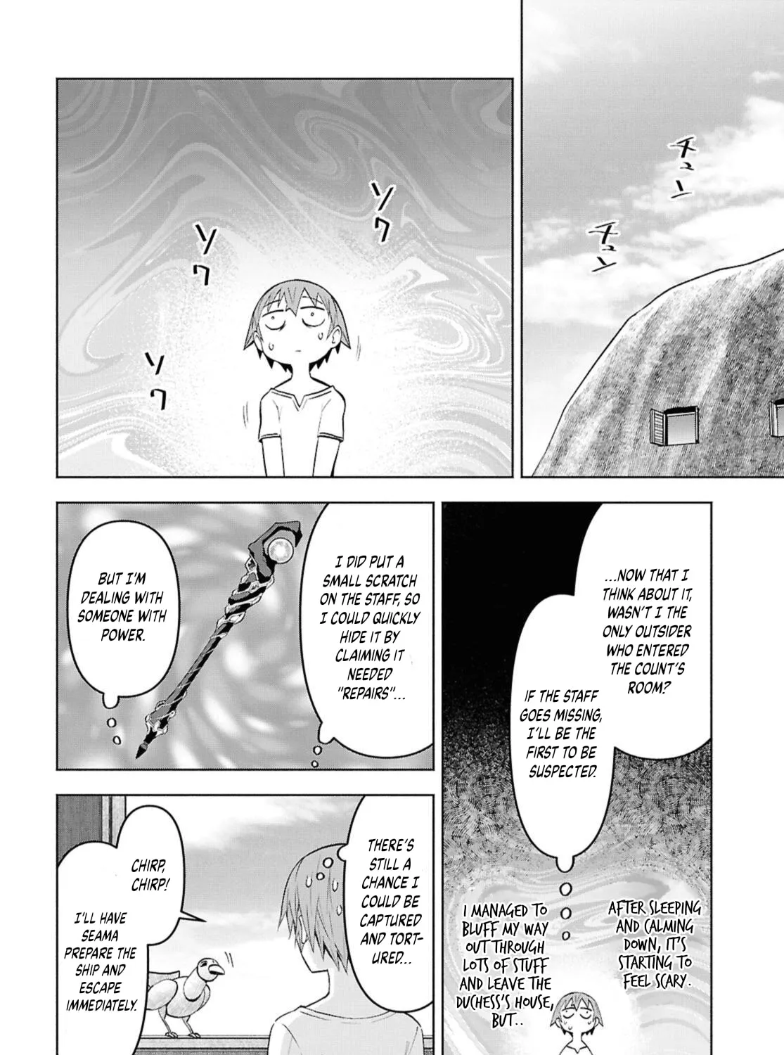 Dungeon Tou de Yadoya wo Yarou! Souzou Mahou wo Moratta Ore no Hosoude Hanjouki Chapter 49 page 21 - 