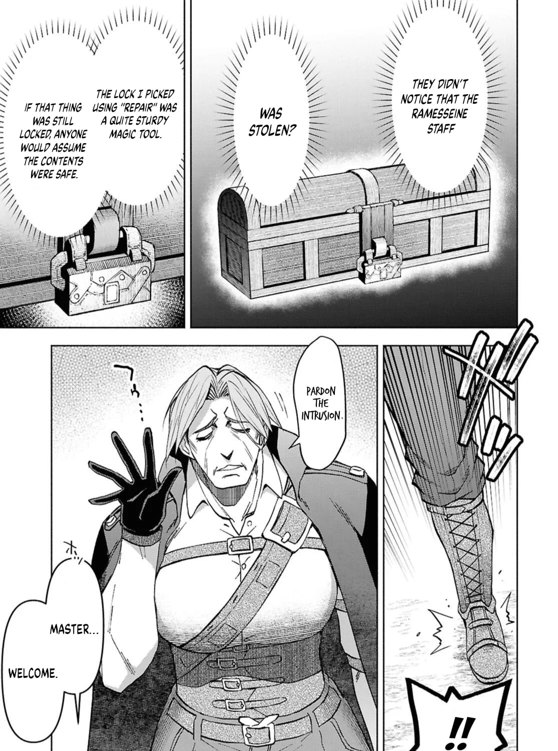 Dungeon Tou de Yadoya wo Yarou! Souzou Mahou wo Moratta Ore no Hosoude Hanjouki Chapter 49 page 27 - 