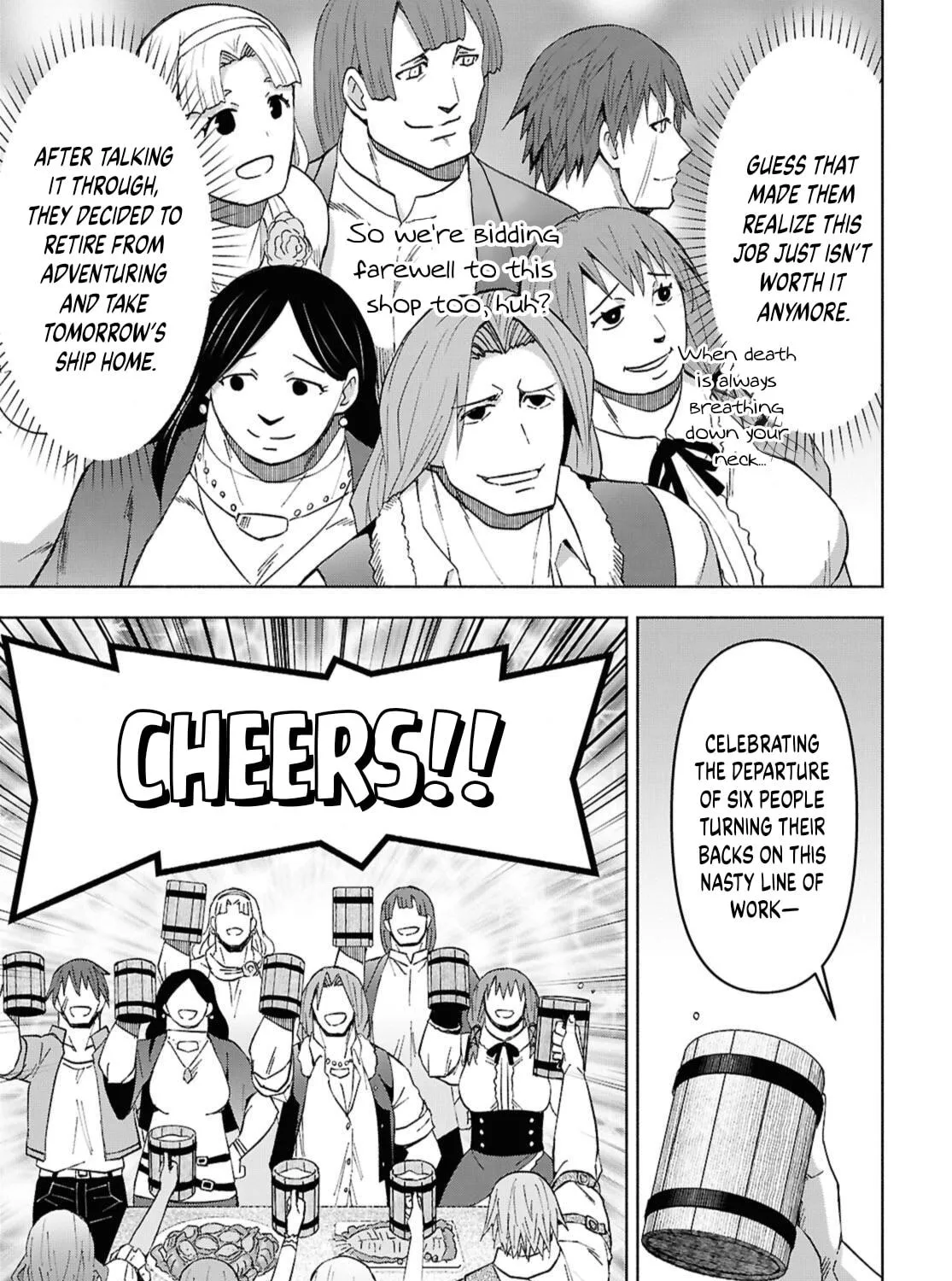 Dungeon Tou de Yadoya wo Yarou! Souzou Mahou wo Moratta Ore no Hosoude Hanjouki Chapter 49 page 47 - 
