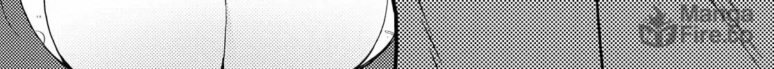 Dungeon Tou de Yadoya wo Yarou! Souzou Mahou wo Moratta Ore no Hosoude Hanjouki Chapter 5 page 12 - 