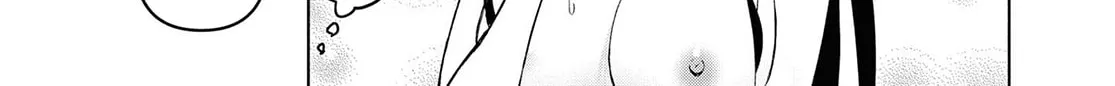 Dungeon Tou de Yadoya wo Yarou! Souzou Mahou wo Moratta Ore no Hosoude Hanjouki Chapter 5 page 22 - 