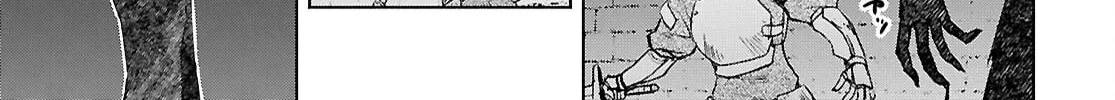 Dungeon Tou de Yadoya wo Yarou! Souzou Mahou wo Moratta Ore no Hosoude Hanjouki Chapter 50 page 4 - 