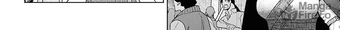 Dungeon Tou de Yadoya wo Yarou! Souzou Mahou wo Moratta Ore no Hosoude Hanjouki Chapter 50 page 40 - 