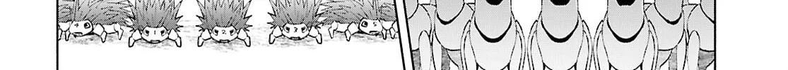 Dungeon Tou de Yadoya wo Yarou! Souzou Mahou wo Moratta Ore no Hosoude Hanjouki Chapter 50 page 44 - 