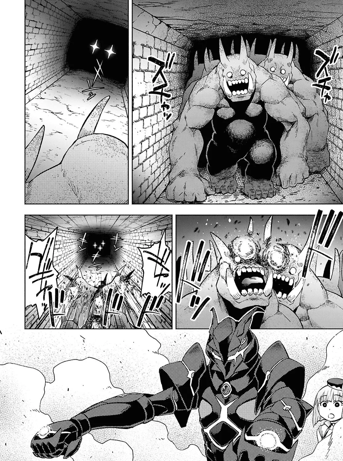 Dungeon Tou de Yadoya wo Yarou! Souzou Mahou wo Moratta Ore no Hosoude Hanjouki Chapter 50 page 51 - 
