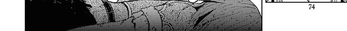 Dungeon Tou de Yadoya wo Yarou! Souzou Mahou wo Moratta Ore no Hosoude Hanjouki Chapter 51 page 14 - 
