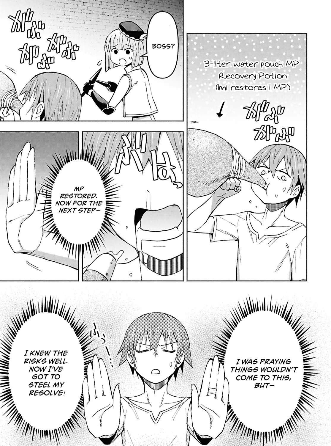 Dungeon Tou de Yadoya wo Yarou! Souzou Mahou wo Moratta Ore no Hosoude Hanjouki Chapter 51 page 15 - 