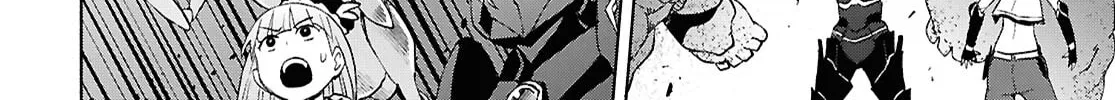 Dungeon Tou de Yadoya wo Yarou! Souzou Mahou wo Moratta Ore no Hosoude Hanjouki Chapter 51 page 26 - 
