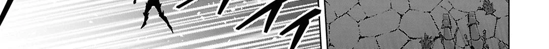 Dungeon Tou de Yadoya wo Yarou! Souzou Mahou wo Moratta Ore no Hosoude Hanjouki Chapter 51 page 4 - 