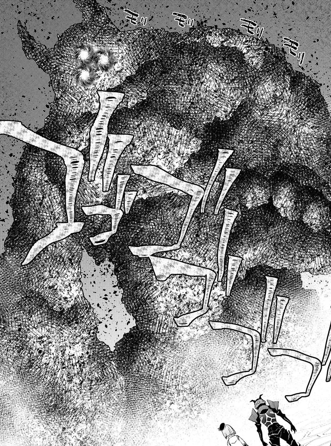 Dungeon Tou de Yadoya wo Yarou! Souzou Mahou wo Moratta Ore no Hosoude Hanjouki Chapter 51 page 31 - 