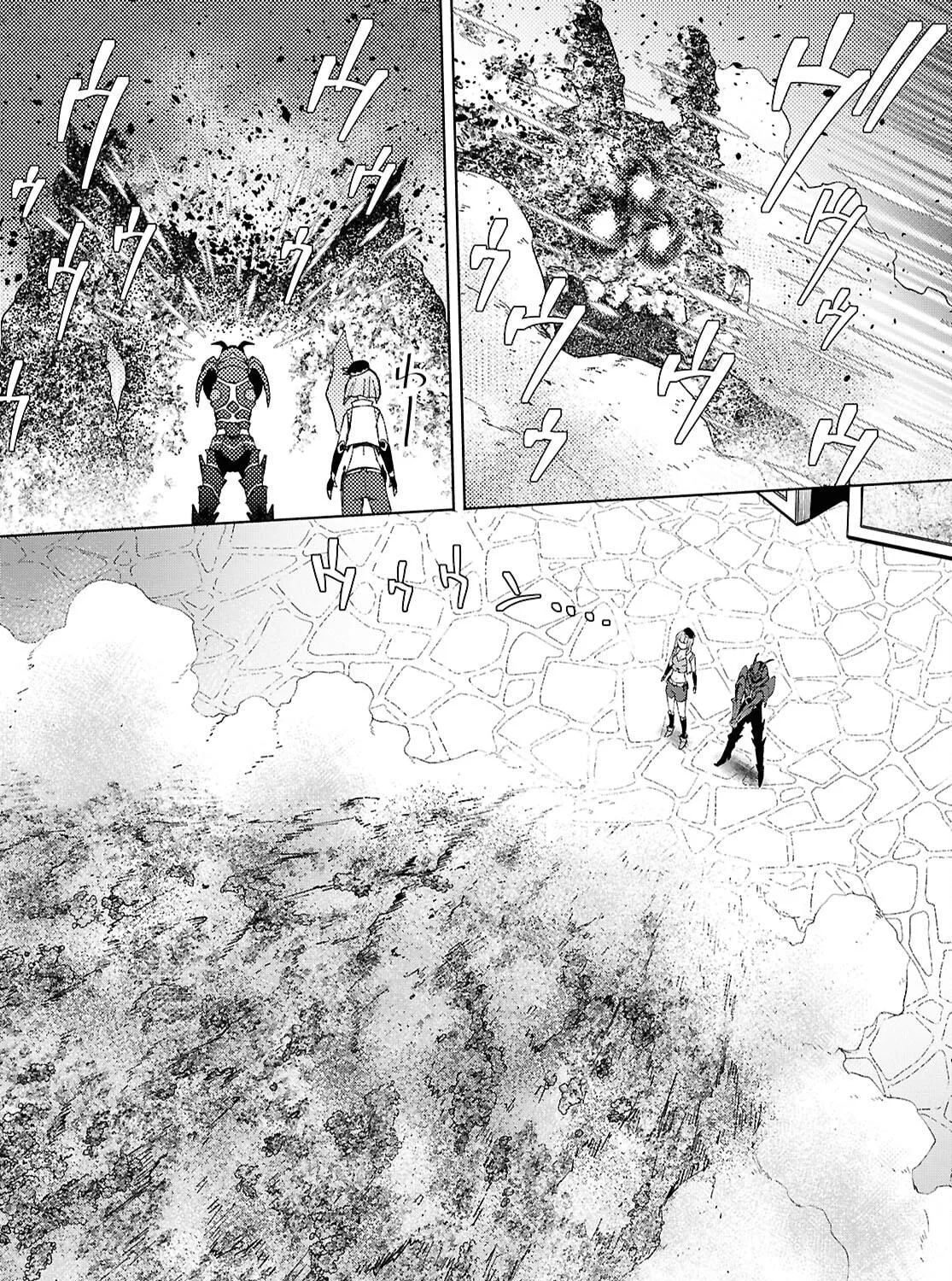 Dungeon Tou de Yadoya wo Yarou! Souzou Mahou wo Moratta Ore no Hosoude Hanjouki Chapter 51 page 35 - 