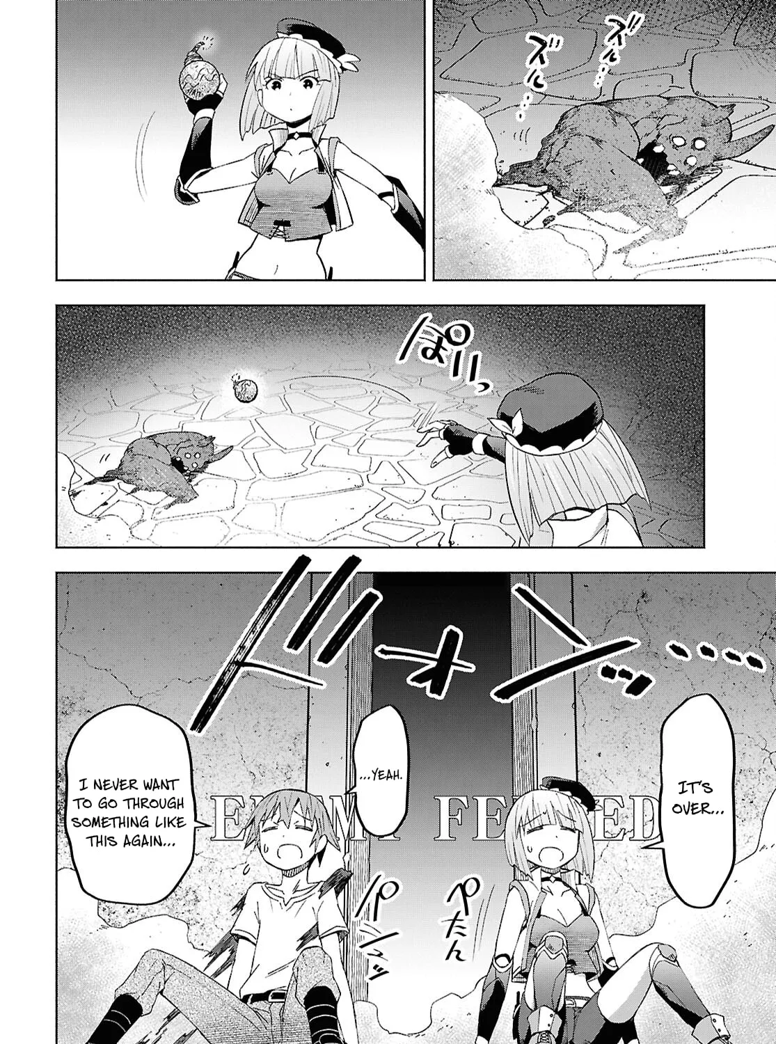 Dungeon Tou de Yadoya wo Yarou! Souzou Mahou wo Moratta Ore no Hosoude Hanjouki Chapter 51 page 37 - 