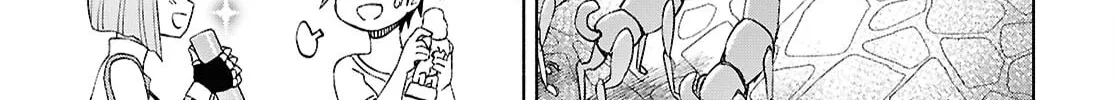 Dungeon Tou de Yadoya wo Yarou! Souzou Mahou wo Moratta Ore no Hosoude Hanjouki Chapter 51 page 44 - 