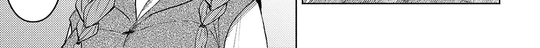 Dungeon Tou de Yadoya wo Yarou! Souzou Mahou wo Moratta Ore no Hosoude Hanjouki Chapter 51 page 56 - 