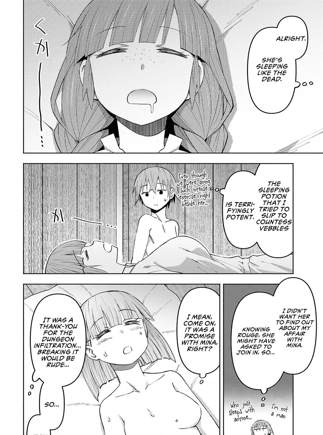 Dungeon Tou de Yadoya wo Yarou! Souzou Mahou wo Moratta Ore no Hosoude Hanjouki Chapter 52 page 11 - 
