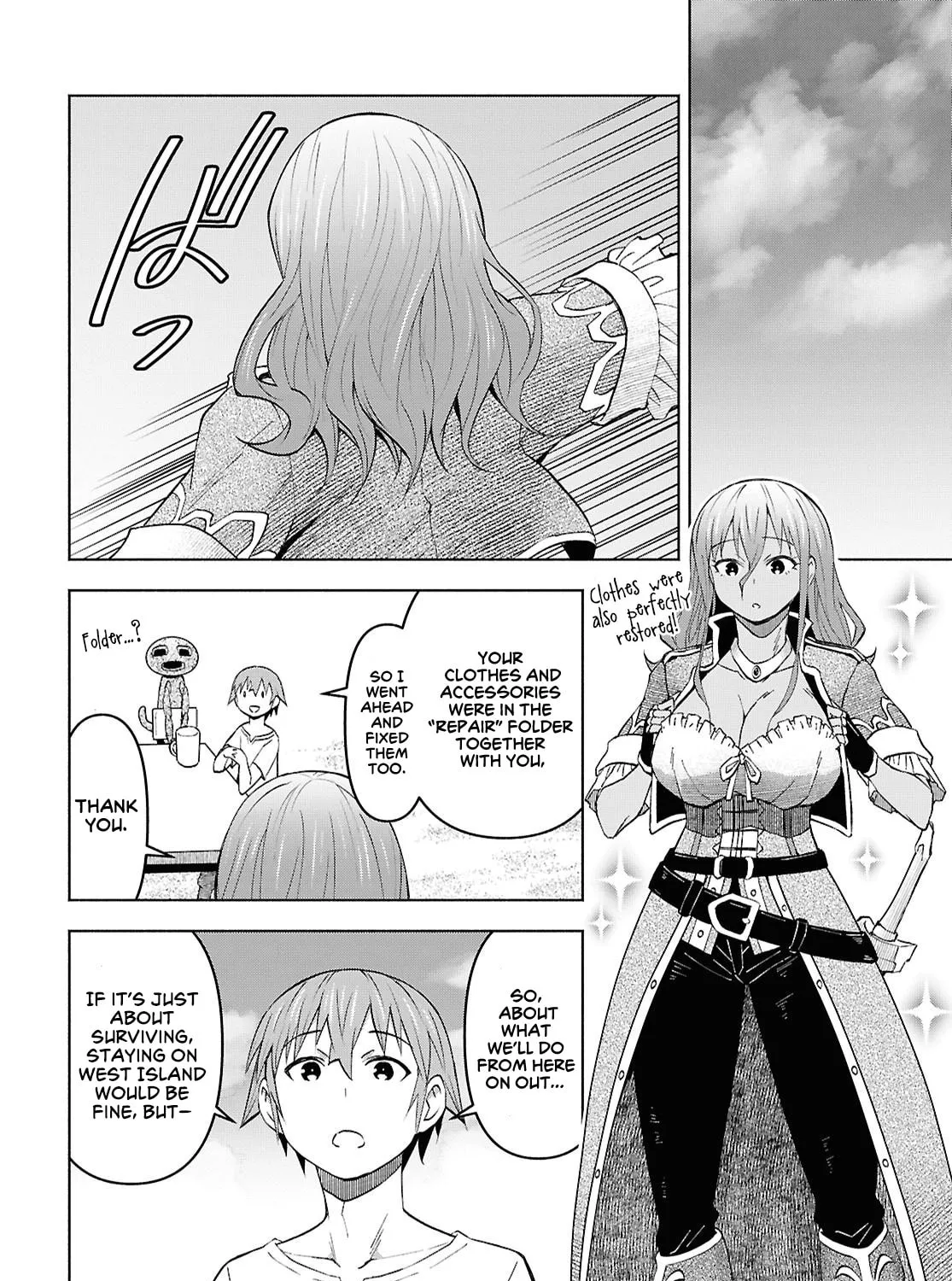 Dungeon Tou de Yadoya wo Yarou! Souzou Mahou wo Moratta Ore no Hosoude Hanjouki Chapter 52 page 43 - 