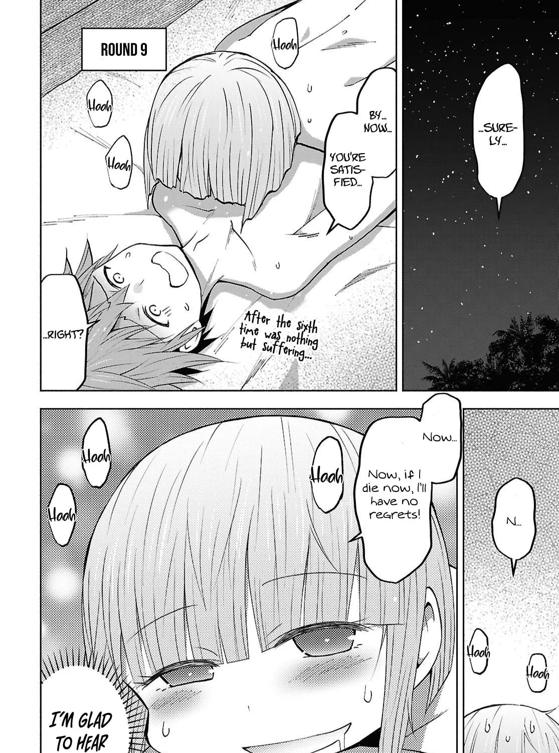 Dungeon Tou de Yadoya wo Yarou! Souzou Mahou wo Moratta Ore no Hosoude Hanjouki Chapter 52 page 7 - 