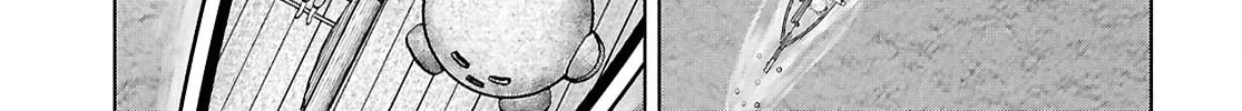 Dungeon Tou de Yadoya wo Yarou! Souzou Mahou wo Moratta Ore no Hosoude Hanjouki Chapter 53 page 4 - 