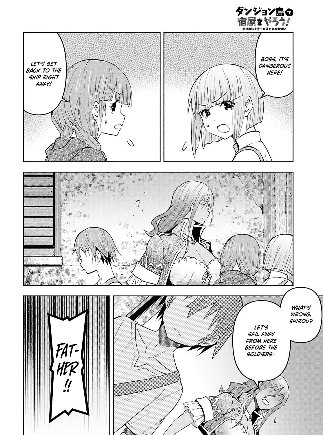 Dungeon Tou de Yadoya wo Yarou! Souzou Mahou wo Moratta Ore no Hosoude Hanjouki Chapter 53 page 33 - 